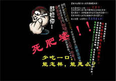 娜露微博真写 登录
